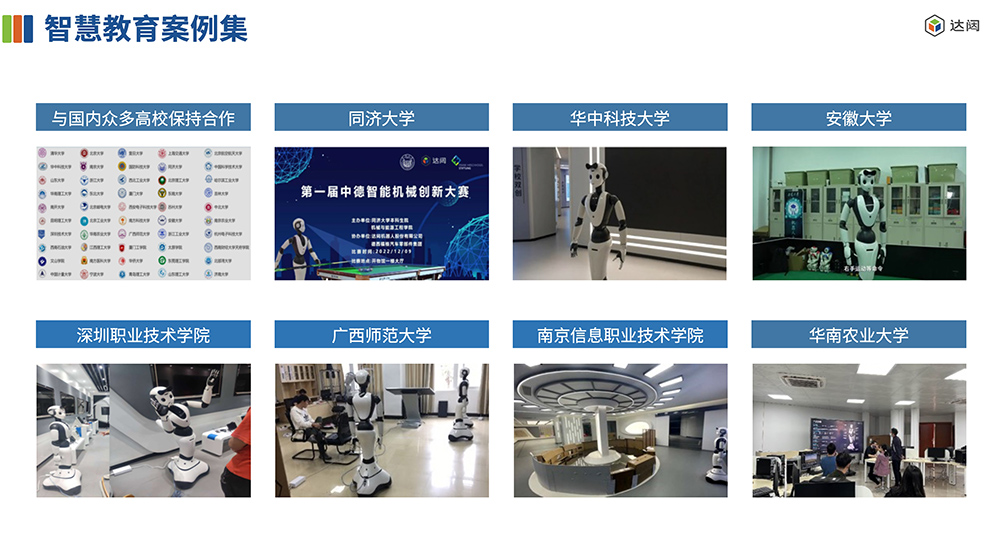 1712026172501733.jpg 20240329-180242.jpg